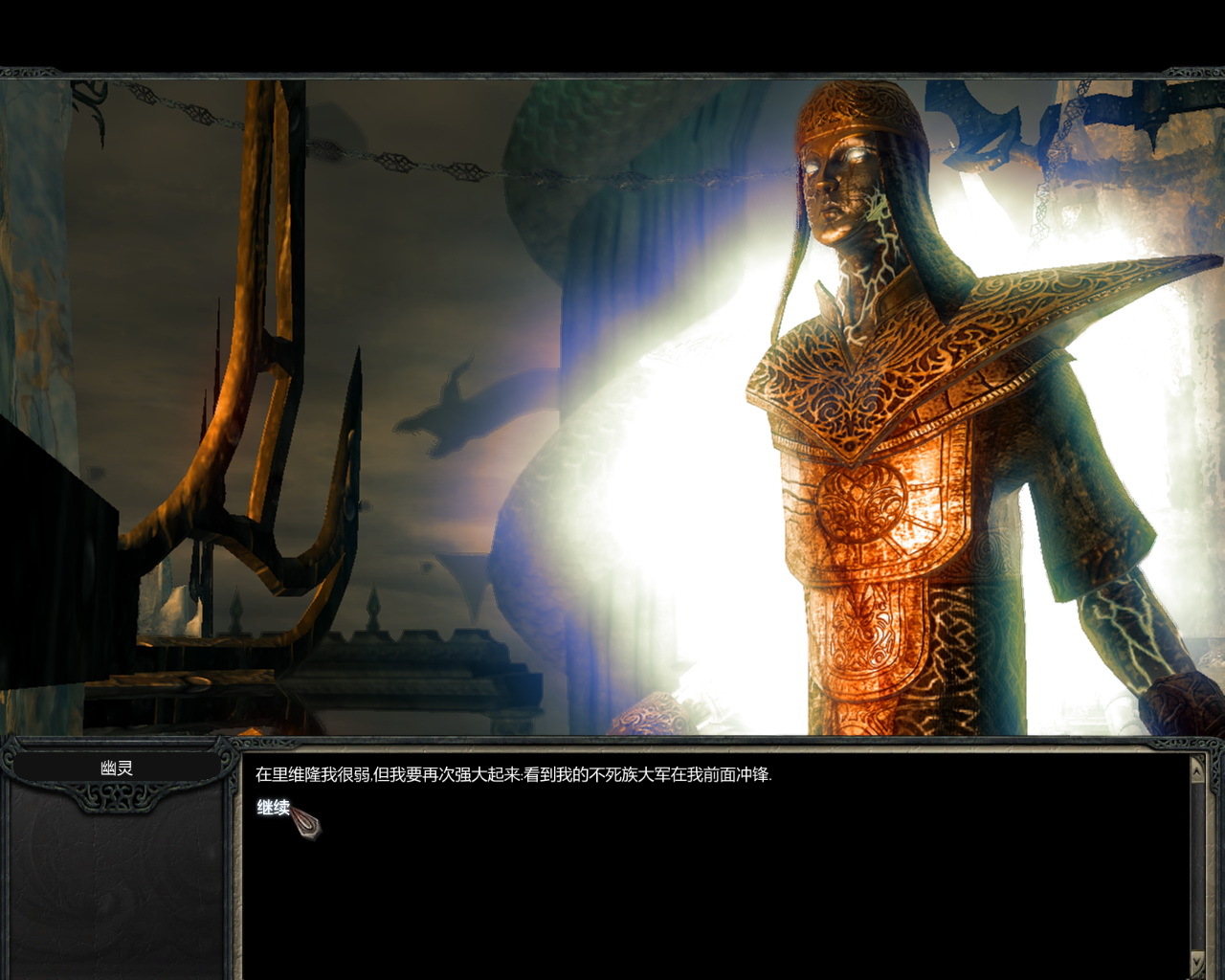 关于BDS逆转EG，Knight2三分雨点燃全场的信息