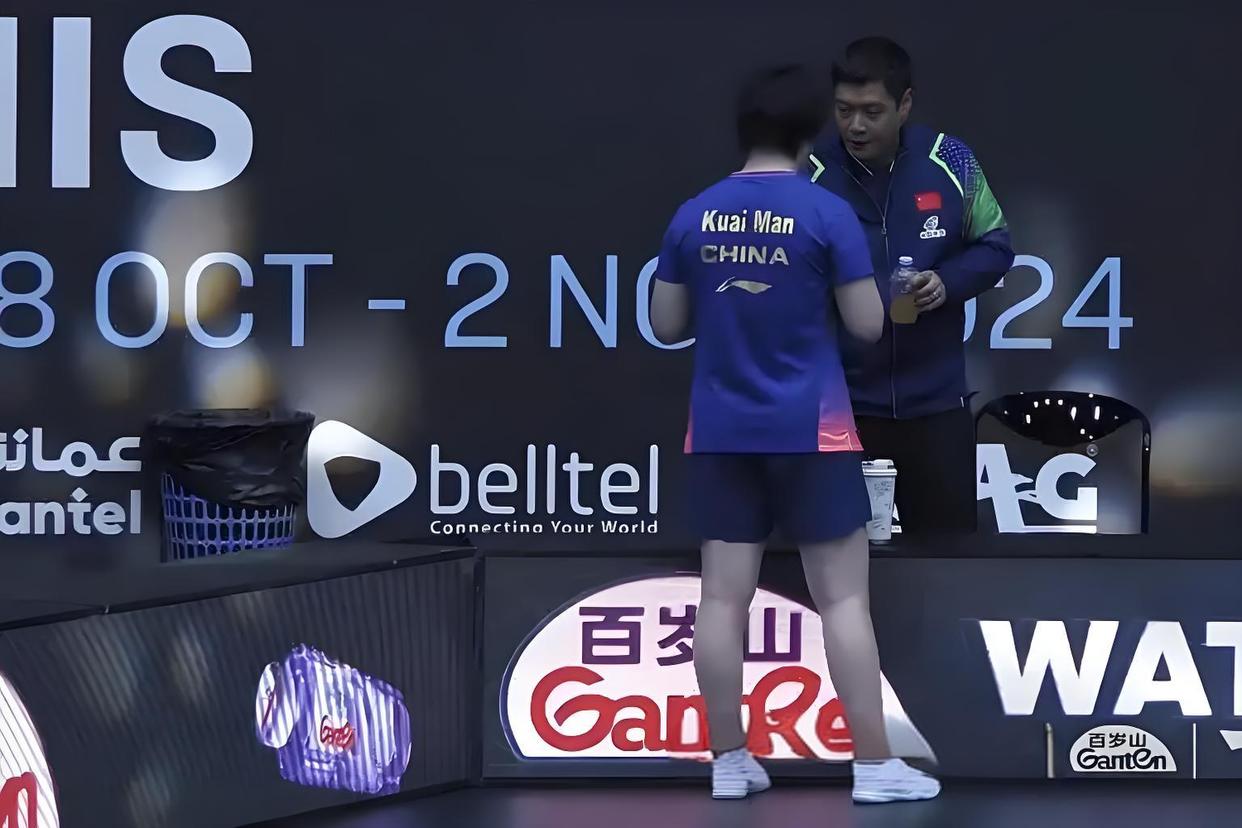 韩国乒乓球队翻盘英国乒乓球队，波尔高光表现的简单介绍