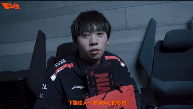 LGD血洗C9,Uzi开启传奇时刻焦点之战小组赛,技惊四座的简单介绍 LGD血洗C9,Uzi开启传奇时刻焦点之战小组赛,技惊四座的简单介绍