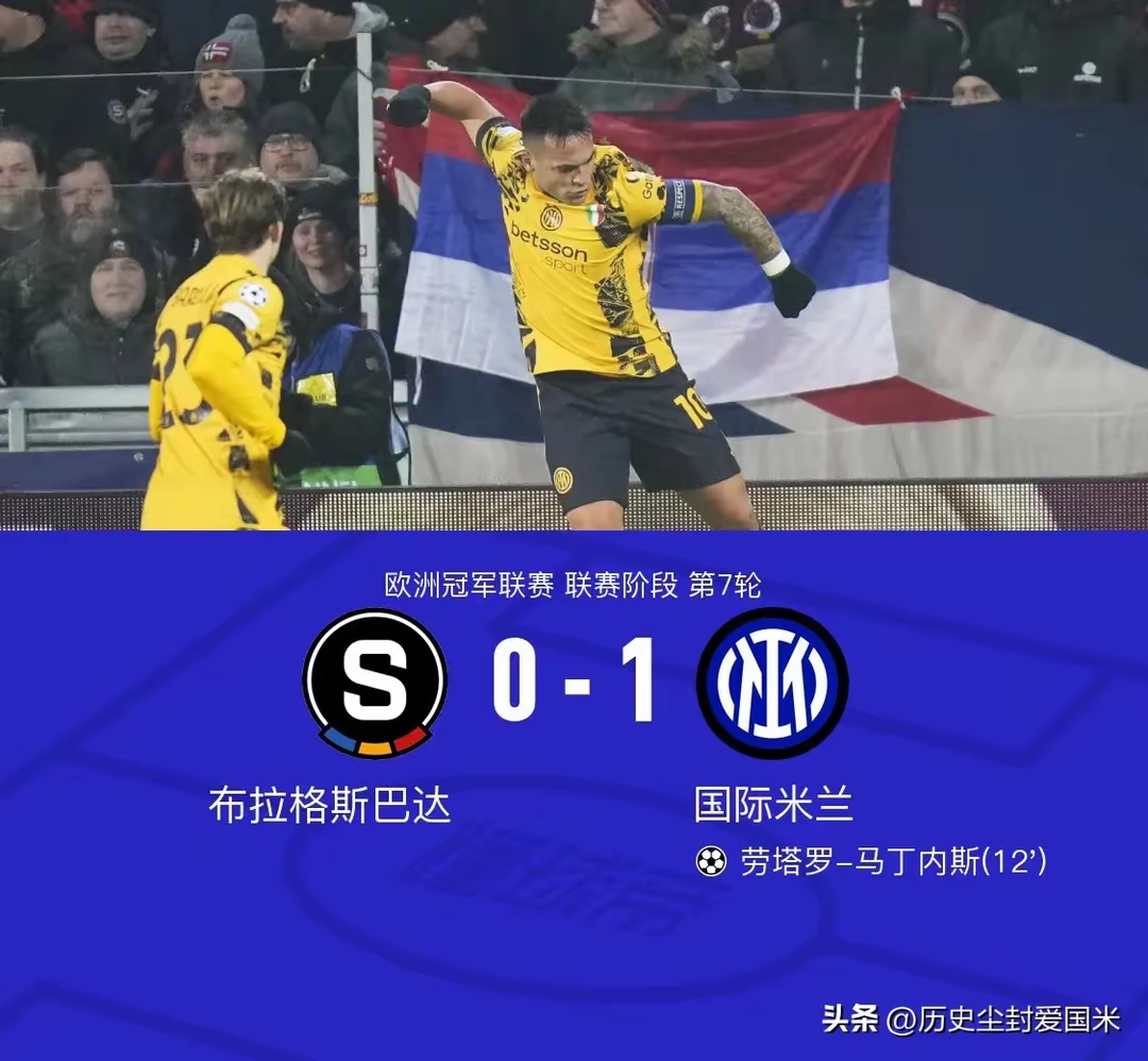 包含AC米兰主场小胜升至积分榜前三，欧洲赛场猛特征的词条